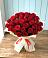 Букет 29 Красных роз в Дыдымкине