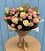 Букет цветов из: Розы в Дыдымкине